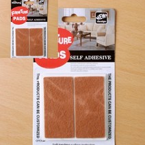 4P 사각 긁힘방지 바닥보호패드(8X3.8CM) 측면완충제 어린이용매트 유아용매트