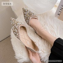 여성화 반짝 스톤 스팽글 발편한 단화 플랫슈즈 Flat Shoes 0O745