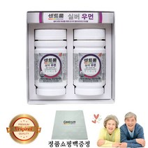 센트룸 실버 우먼 멀티비타민 세트112정 x 2병, 112정 X 2병