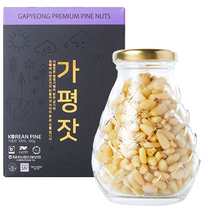 무농약 국산 가평잣 2022년 햇잣 황잣 백잣 선물세트 100g