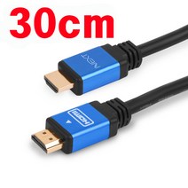 이지넷유비쿼터스 HDMI V1.4 블루메탈 케이블 0.3m NEXT-14003HD4K, 1개, 30cm