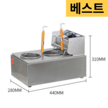 업소용 전기 해면기 면 국수 삶는 기계 냉면 우동, 2구 싱글 실린더 220V 전열/2500W