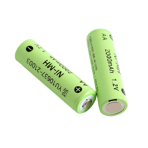 C2L 2000MAH 니켈 수소 AA 건 전지 충전지 배터리 밧데리 2P 세트 2000MAH AA건전지 KC인증배터리 니켈수소건전지 니켈수소배터리 니켈수소전지 충전건전지