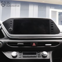 [JS AUTOMOTIVE] 쏘나타 DN8 차량전용 센터페시아 네비게이션 패널 카본 튜닝스티커 자동차 실내 몰딩 랩핑 용품, 쏘나타 DN8 센터페시아 패널_유광블루카본