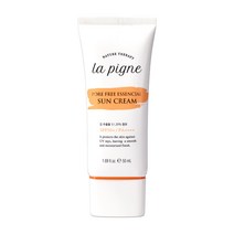 라핀 포어 프리 에센셜 선크림 50ml 1개