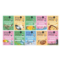 [전집] 용선생의 시끌벅적 과학교실 21~30권 세트 : 아동도서2권+노트 증정-신간 암석 포함, 사회평론(전집)