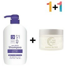 하또무기 약산성 두피스케일링 가려울때 율무 스켈프 개기름 머리 정수리냄새 지루성 지성 샴푸 사춘기, 쿠팡1 율무샴푸 1개_셀러쉬크림 1개, 쿠팡1 본상품선택