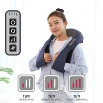 김수자 포유 무선 바디어깨 온열안마기KSJ-1202 2023년신형, KSJ-1202 2023년신형