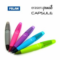 1300K MILAN CAPSULE 밀란 캡슐 샤프 0 7mm, 바디칼라:블루, 단품