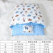 겨울 반려 동물 이불 베개 세트 고양이 강아지 침낭 털안붙는 방석 쏘옥 노견 쿠션 기절 댕냥, 조랑말