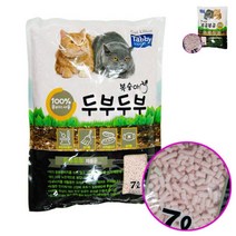좋은마켓 두부두부 모래 복숭아 7ℓ2.82㎏ 고양이모래가성비 아깽이화장실