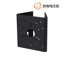 한화테크윈 뷸렛 카메라 폴형 마운트 SBO-500PM