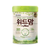 위드맘 리뉴얼 1단계 1캔 황금변 유산균 소화 아기분유 파스퇴르 1세트, 19세트