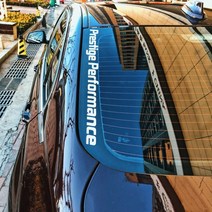 차량용 대형 데칼 세단 VIP 프레스티지 자동차 유리 포인트 스티커, L(라지)화이트, 1개