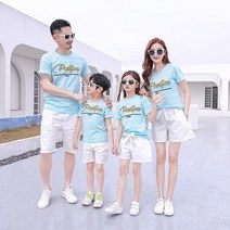 여름 엄마 아빠 반팔 반바지 줄무늬 시밀러 휴가 바캉스 가족여행 패밀리룩