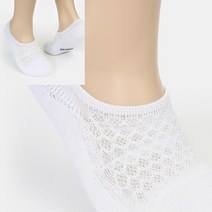 남성 스포츠 덧신 양말 화이트 런닝양말추천 단목양말 스포츠단목양말