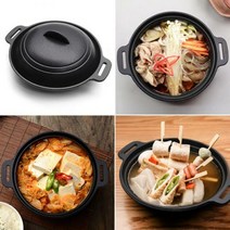 킹센스 수라 전골냄비/1인냄비/소형냄비, 수라 전골뚜껑 단품(품절)
