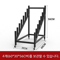 스케이트보드선반 보드선반 보드 장식 전시, 3. 바퀴가 달린 블랙