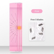코너재단기 모서리 종이 스티커 아크릴 페이퍼 롤 라운딩 레이저 문서 재단기 커팅기 절단기 패션 4 5 정밀 사진 트리머 커터 스크랩북 트리머 경량 커팅 매트 기계 새로운, 분홍색