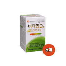 대웅생명과학 대웅 비타민D3 2000IU 300mg 90캡슐 6개