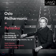[CD] Vasily Petrenko 슈트라우스: 돈 키호테 돈 환 틸 오일렌슈피겔의 유쾌한 장난 - 바실리 페트렌코