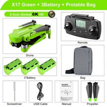 JJRC X17 GPS 5G 와이파이 FPV 6K HD 카메라 2 축 짐벌 광학 흐름 포지셔닝 브러시리스 접이식 RC 드론 쿼드콥터 RTF, [06] Green 3Battery