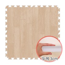 베베앙 모던스 퍼즐매트 100x100x3cm(1장)1세트, 02_오크우드, 1개