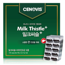 세노비스 밀크씨슬플러스 선물세트, 단품