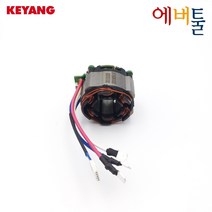 계양 부품 ID18BL 충전 임팩드라이버 모터 HALL PCB - 3111950