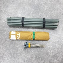 캠핑 벨크로타이 60cm 스트레치코드 타프끈