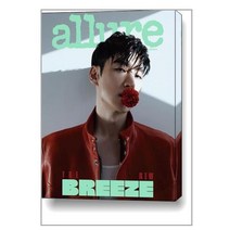 얼루어 Allure B형 2023 2월호(표지 : 이제훈)