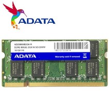 메모리 램 adata 노트북 노트북 pc2 pc3 ddr3 ddr2 2gb 2g 1세트, 2GB DDR3 1600MHz