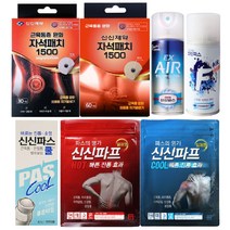 신신파프 쿨 10매+신신쿨 10매 에어파스 핫, 신신파스 롤온 60g 5개 단품