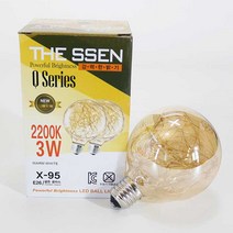 THE SSEN [룩스네이처] LED에디슨 전구, [선택13][은하수]G-95