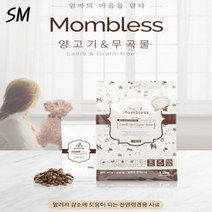 SM 맘블레스 양고기&무곡물 노화관리 100gx12 1.2kg 반습식 강아지 애견 사료, 맘블레스 양고기&무곡물 노화관리 1.2kg