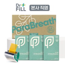 [닥터필 직영] 구강건조 입마름 닥터필 파라브레스 입냄새제거 구강항균 파라크레스 90매, 4.9g