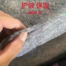 공사용부직포 겨울 특수 방한 토목 섬유 펠트 엔지니어링 천 보습 도로 유지 보수 두꺼운 온실 단열 블랙 하트면, 13. 폭 15m, 길이 40m의 회색 400g