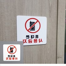 조립식이불장 서랍식 기억자 시스템 벽 부착 타원형 플라스틱 옷걸이 모자 문 도어 행거, 화이트 - 중