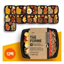 더포르미 시즌2 12종12팩 맛있는 영양잡곡밥 간편 냉동도시락