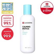 리더스 리더스 카밍 바이오틱스 에센스 워터 150ml, 단일옵션