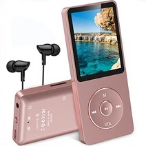 AGPTEK 신형 최대 70 재생 시간 무손실 음질 MP3 플레이어 초경량 음악 플레이어 내장 용량 8GB 마이크로 SD 카드에 대응 로즈 골드 A02(Bluetooth 없음)