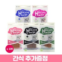 아스쿠 아스쿠 헬씨미요 져키 100개 5종 + 츄르간식 60P, 05. 게맛살