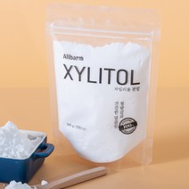 핀란드 자일리톨 가루 분말 사탕 만들기 크리스탈 소용량 200g