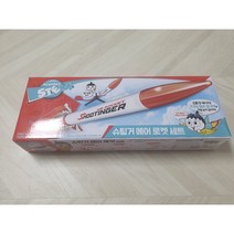 이카데미과학 슈팅거 에어로켓 세트, 9개