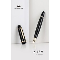 만년필 잉크 세트만년필 잉크 세트jinhao x159 아크릴 블랙 메탈 클립 확장 파인, 블랙 골드 클립, 만약