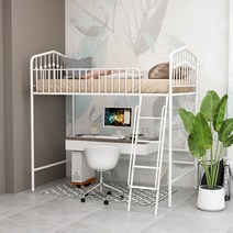 낮은 철제 벙커침대 2층 침대 성인 싱글 기숙사, 1500mmX1900mm, 하얀색