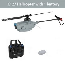 입문용 드론 C127 C186 2.4G RC 헬리콥터 4 프로펠러 6 축 자이로 센트리 스파이 안정화 용 단일 패들 전자 스코프, CHINA, C127 1 battery