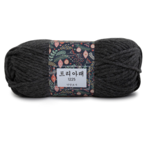 트리아래 겨울털실, 008.진그레이