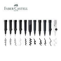 파버카스텔 PITT 아티스트 펜 11가지 낱색, F