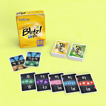 [행복한바오밥] 블리츠 한 글자, 상세페이지 참조